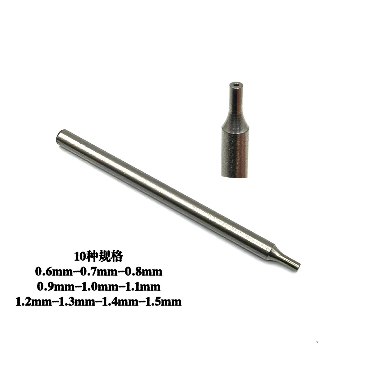 테이블 수리 도구 탄성 바늘 펜치 프레스 바늘 통 스테인레스 스틸 바늘 총