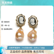 S925银巴洛克珍珠耳坠女轻奢高级感落日余晖耳环时尚简约气质耳饰