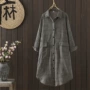 条纹新款春季宽松衬衣裙