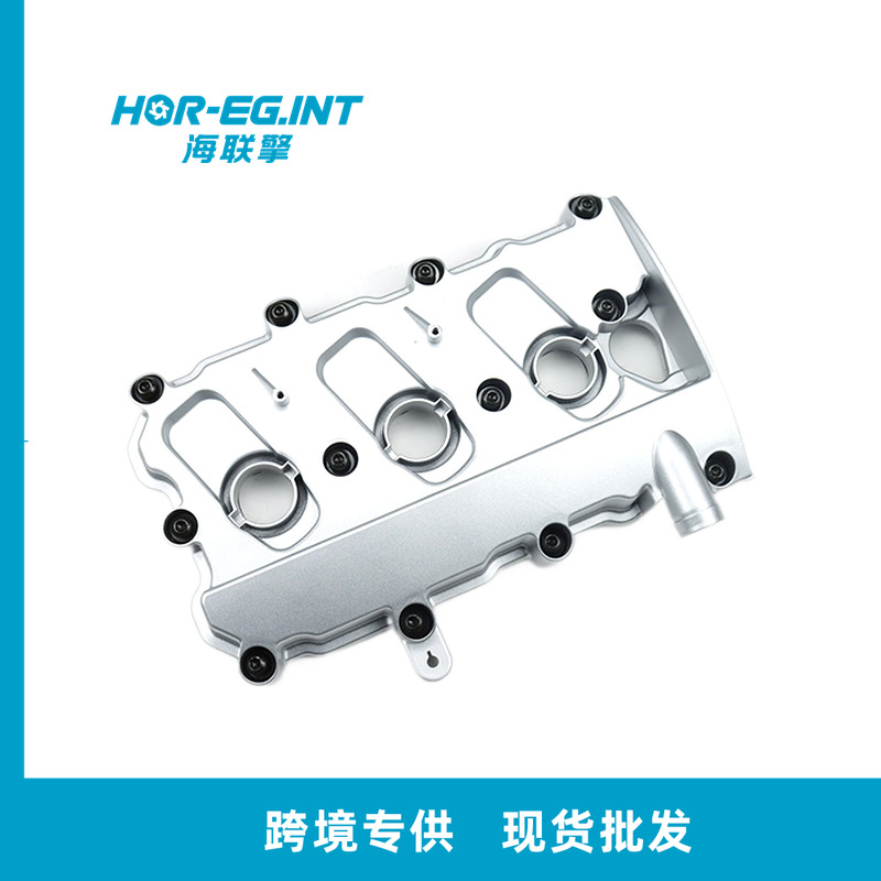 06E103472L is suitable for Audi 2.4 valve cover on the right side. The manufacturer is selling it well