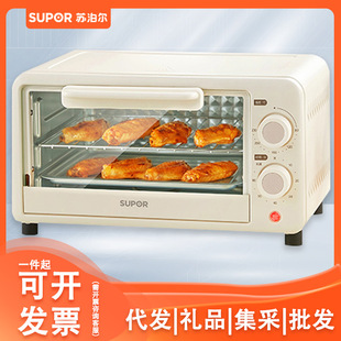 �K����늿��䶨�r�؜��p����10L����M�ͼӟ�ܶ��ӿ�λOJ10A806