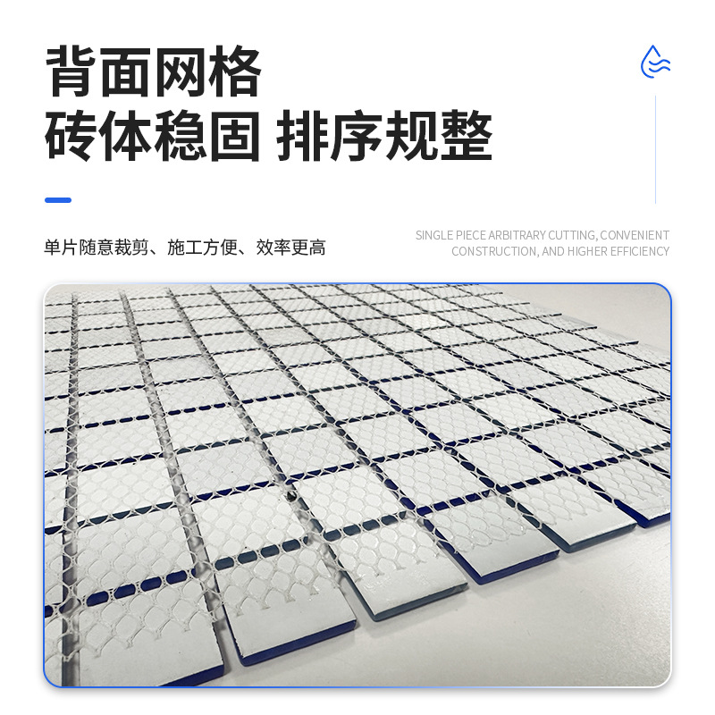 砖瓷砖酒店工程民宿装修水池游泳池水晶玻璃马赛克佛山工厂直供