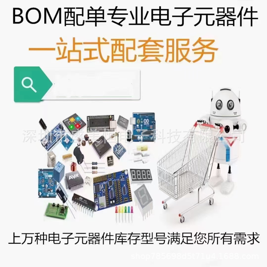 SI2307 丝印 A7SHB SOT-23 场效应管 P沟道 MOSFET 全新现货