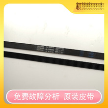 ���ù�ͲƤ��XQG100-UH1403F UH1453F HD100DES142F 6EPJ1161