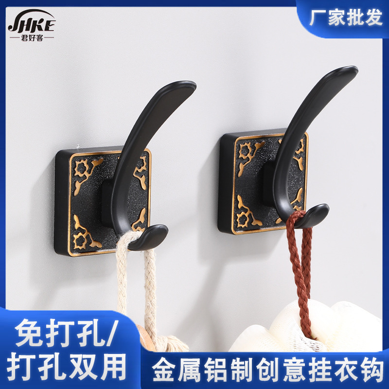 Bathroom, Living Room, Bedroom, Door, Entrance Wall, Crescent Hook, Clothes Cabinet, Metal Aluminum Creative Hook Bathroom, Living Room, Bedroom, Door, Entrance Wall, Crescent Hook, Clothes Cabinet, Metal Aluminum Creative Hook