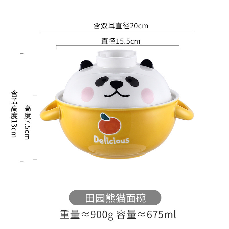 小荘園シリーズのかわいいアニメ陶磁器の碗の高い顔の値の泡の碗の家庭用の子供の食器の朝食の杯の釉薬の下で彩ります。|undefined