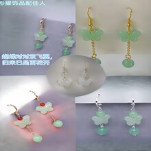 2025����ʽ��ɫ�������hС���OӋ�Ѓ��Ś��|���L�h����߼���