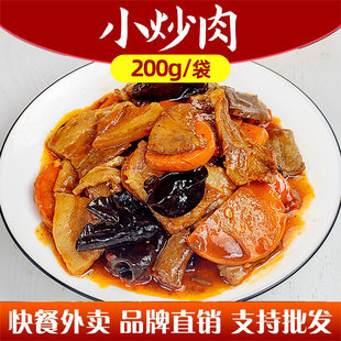 С�����A�Ʋ��ك�������������ʳ�˰��Ʒ�˼ӟἴʳ���ֲ��w�