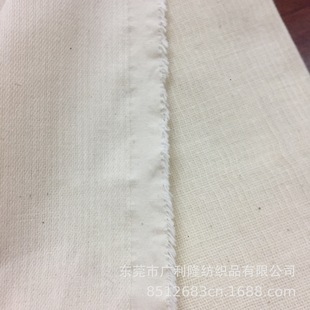 �����p��б�y�� �p����б�� 32*32/156*86�p������