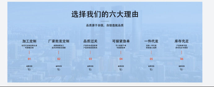 微信图片_20251122111331_18_959