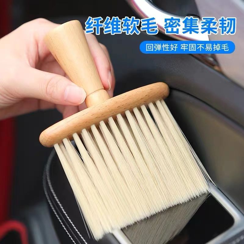 노란 머리를 가진 짧은 손잡이 솔