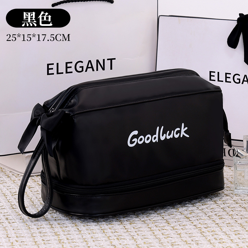 미니멀리스트 스틸 버팀대 더블 레이어 대용량 - 고급 블랙