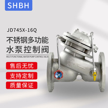 JD745X�๦�ܸ�Ĥʽֹ�ط������ˮ�ö๦�ܿ��Ʒ���ˮ������ˮ��
