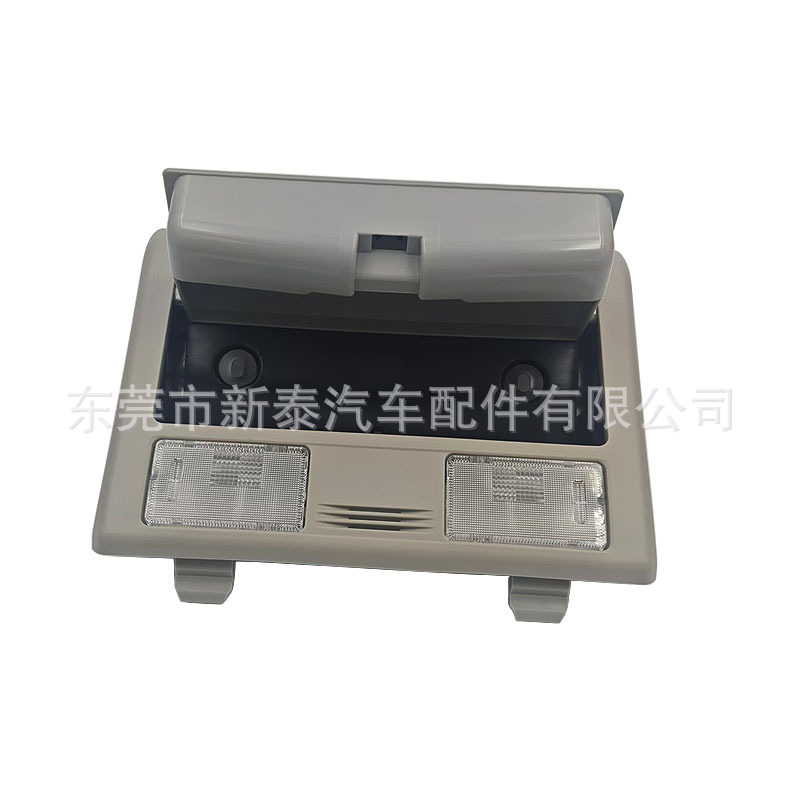 Aplicable 2010-2015 Hilux Vigo Luz de lectura del techo del coche Hailax 81260-OK020