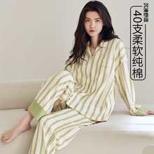 �����ޡ�40֧�p��˯��Ůʿ���ﶬ���L�������Ҿӷ��r�Ѓɼ����_��