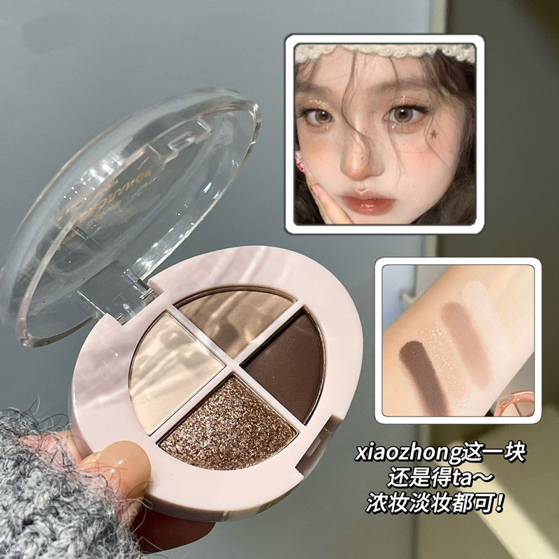 HERORANGE Sweet Gravity Eye Shadow Plate de cuatro colores, brillo de perla mate, brillo de alto brillo, sombras de ojos transfronterizas