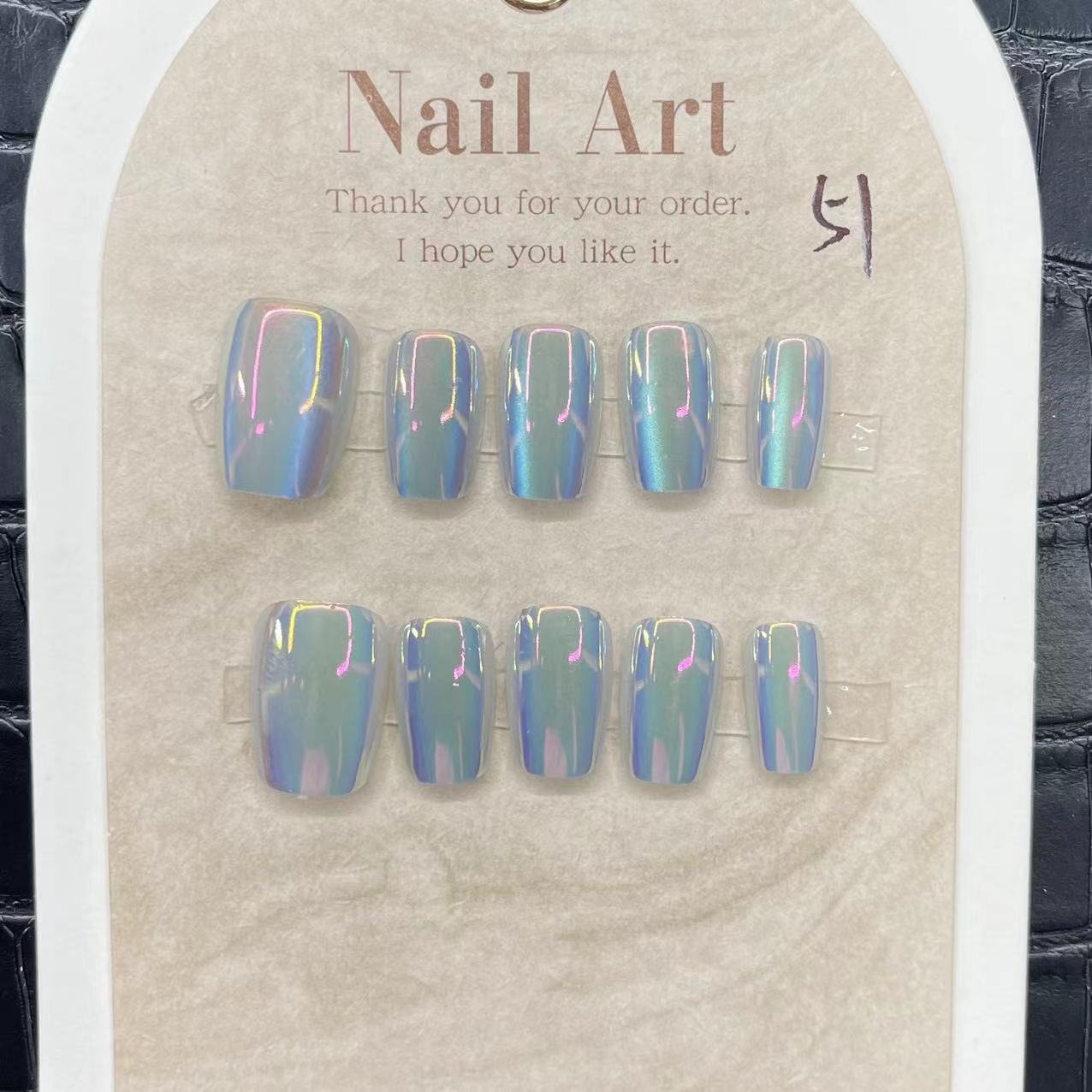 아이스 블루 전기 도금