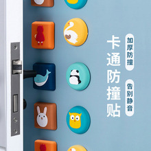 ���]��ͨ��ײ�|�o���Ӻ�PVCܛ�z�T�N��ײ�| ��ײ�N�����T���ַ�ײ