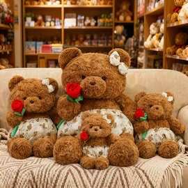 卡通抱花小熊毛绒玩具抱抱玫瑰花熊公仔浪漫表白情人节礼物送女友