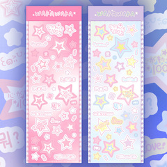 New Year's Waka Waka Guka Sticker Star Bubble Korean Style Ins Style Hand Account Basic Mobile Phone Case Guben Base