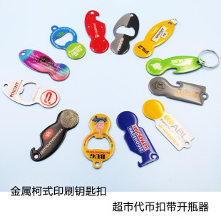 ��ʽӡˢ���z耳׿۽��ٳ��д��ſێ��_ƿ����ʽ��Ɂ����OӋ