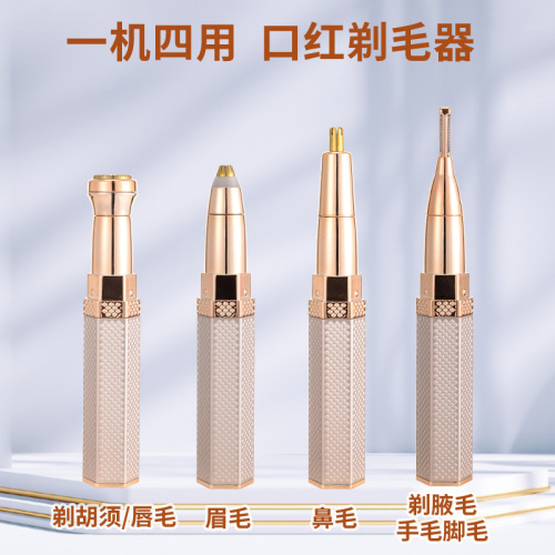 Electric Lip Razor Shaver for Men and Women, Household Facial Lip Hair Nose Hair Underarm Private Area Mini Hair Removal Device