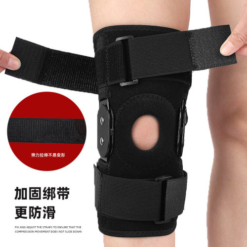 Men's and women's sports knee assist knee pads half-moon patella elastic pressure boost strap outdoor support anti-collision knee pads