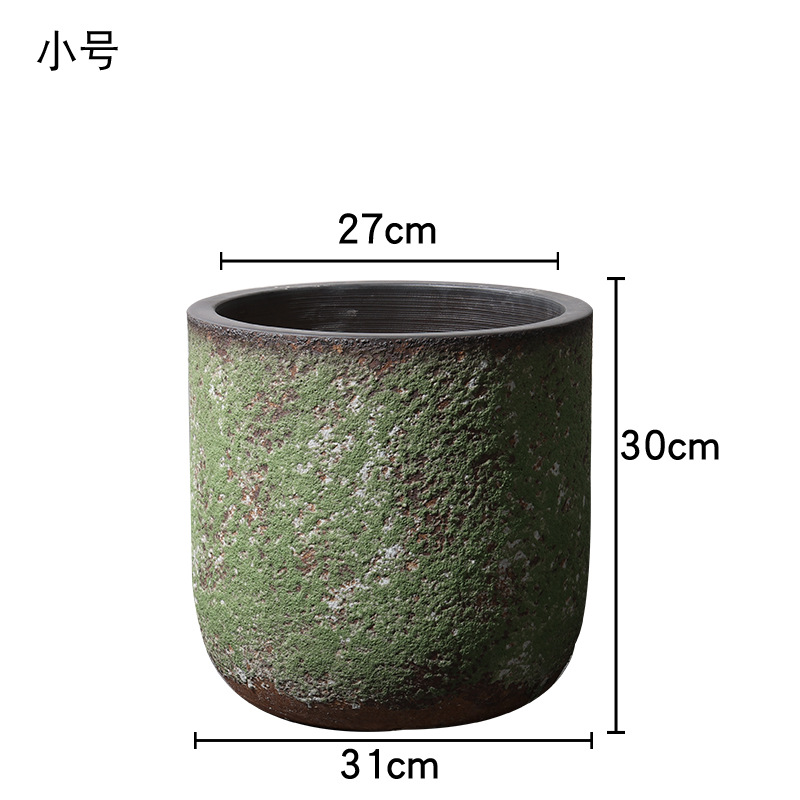 5호 녹색 화분 S사이즈