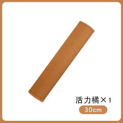 Leather Protective Cover, Seat belt shoulder pad - one-30cm-shoulder-strap-vibrant-orange