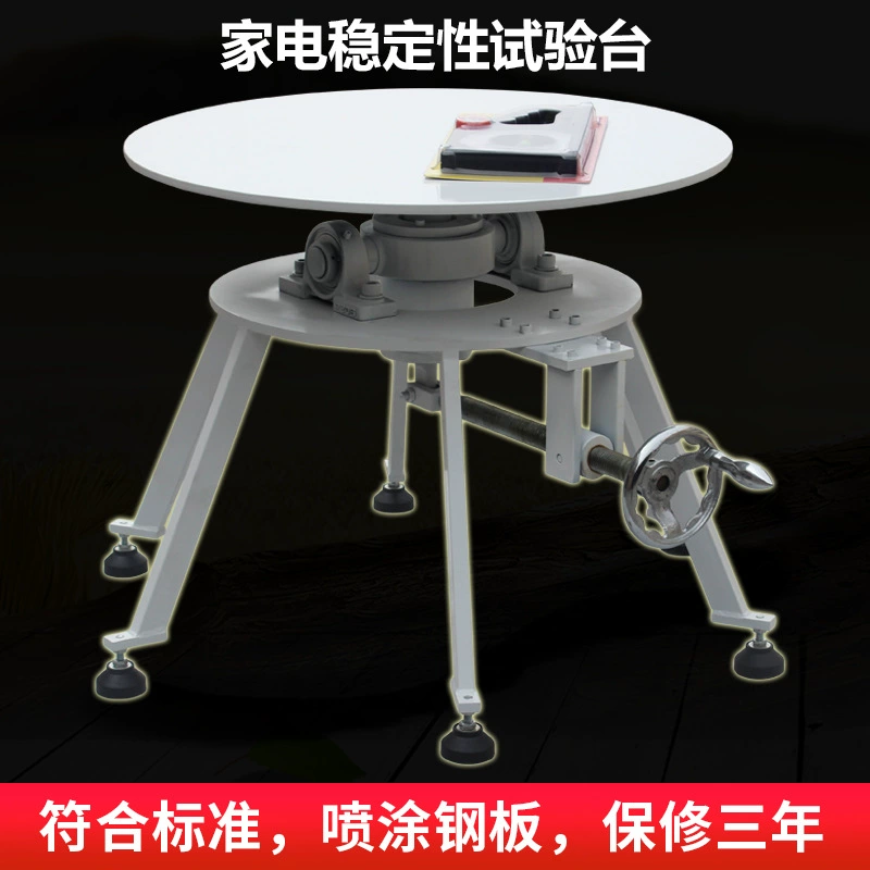 Залемь машины теста стабильности тестера стабильности стенда теста стабильности наклона стенда теста стабильности бытового прибора