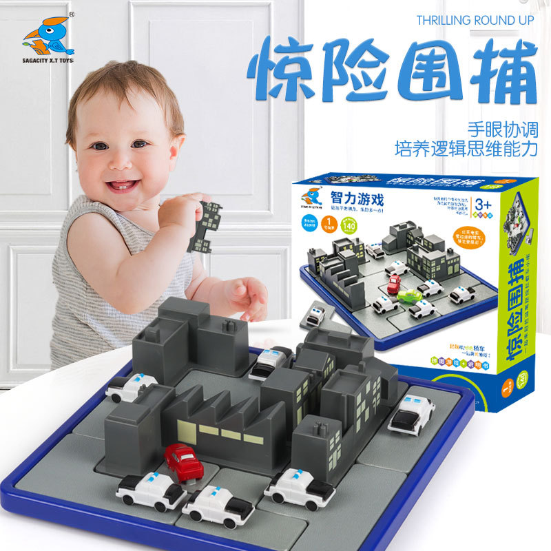 La policía atrapa al ladrón, juego de mesa, receptor emocionante, juego para niños, entrenamiento de atención, concentración, juguetes educativos, 3-6 años