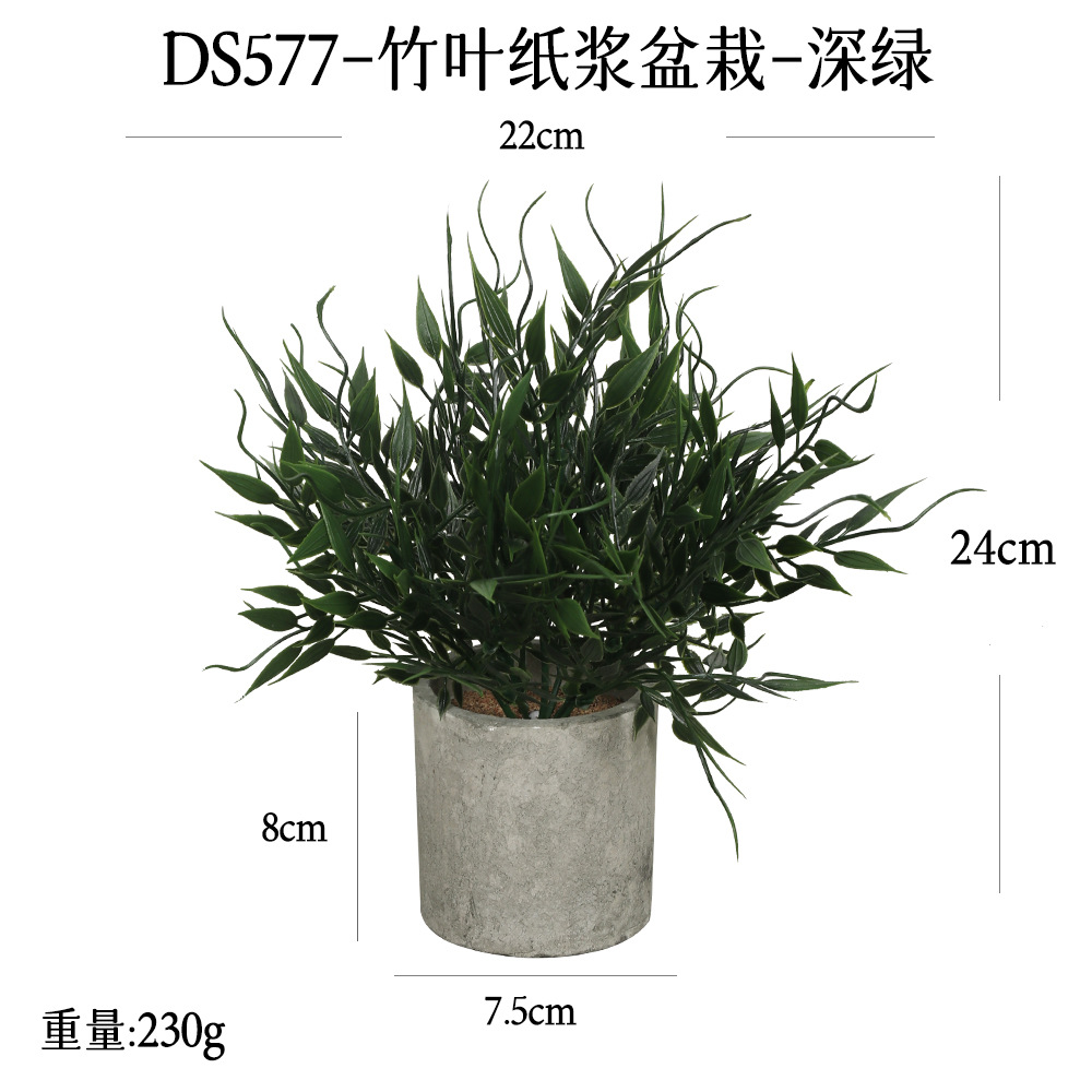 240 tipos de combinaciones de bonsáis de pulpa cilíndrica de plantas verdes artificiales, adornos pequeños de escritorio transfronterizos, macetas de plantas artificiales. image 127