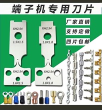 ȫ�ԄӶ��әC OTPģ���䵶ƬXH2.54���N���ӄ�Ƥ�C��3F���S