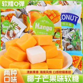 硬糖;软糖;传统糕点