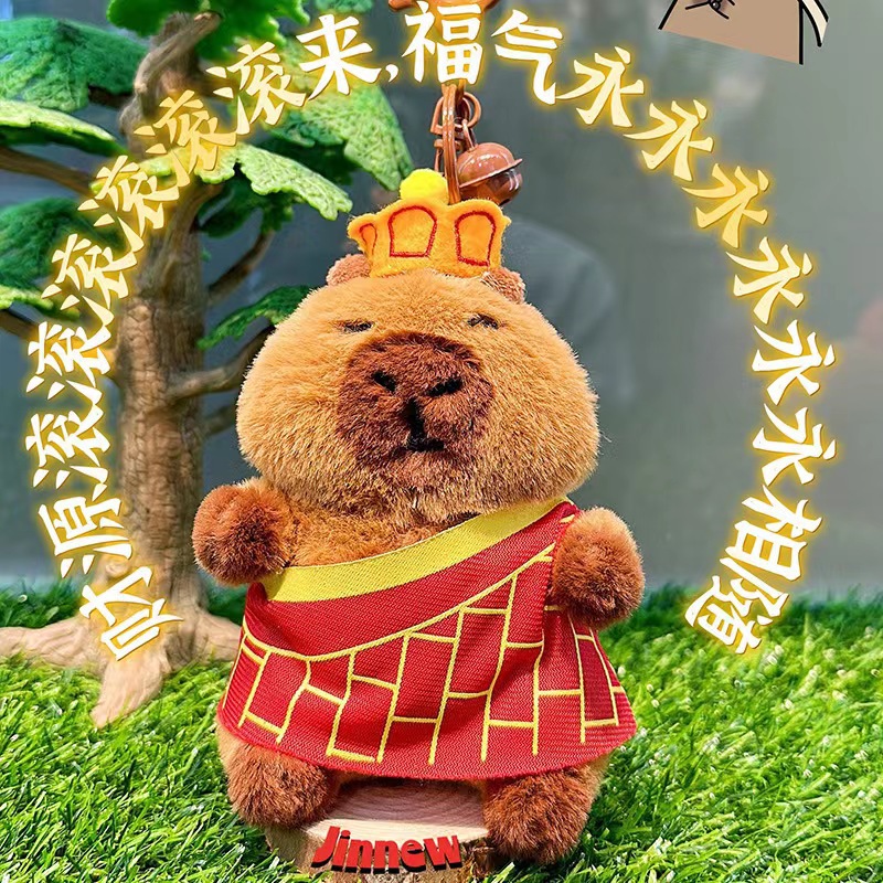 Jinnew Buda estilo carpinillo de peluche de dibujos animados llavero colgante lindo coche llavero adornos