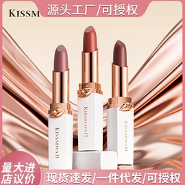 贴片面膜;液态精华;面霜