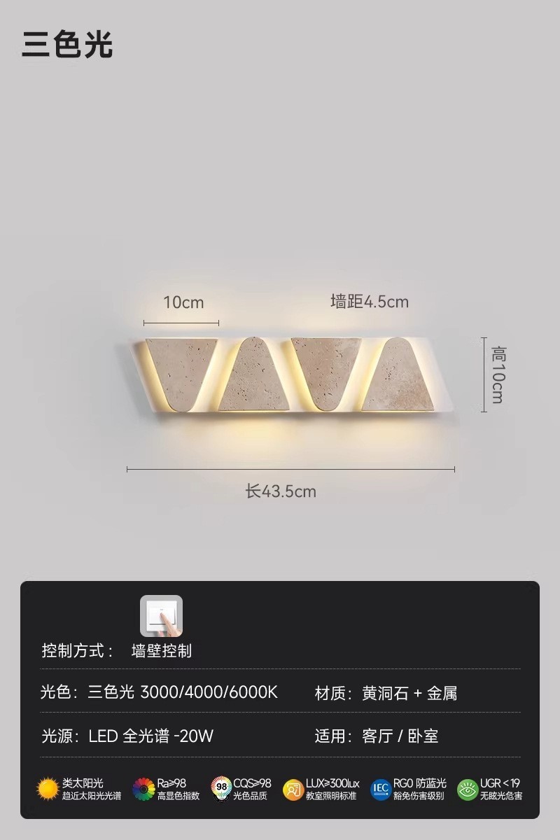 estilo japonés retro cabecera de cama agujero amarillo lámpara de pared de piedra silenciosa balcón sala de estar sofá TV pared de fondo escalera lámpara pasillo