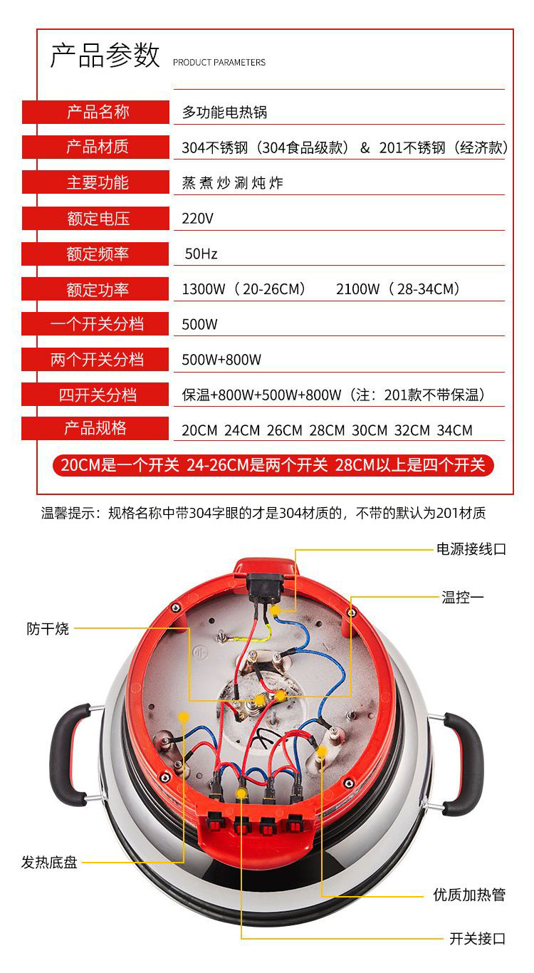 4adc5378-f700-4e81-901f-d57e3fad0a9d.jpe