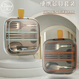 便携餐具;西餐刀叉勺;勺、调羹