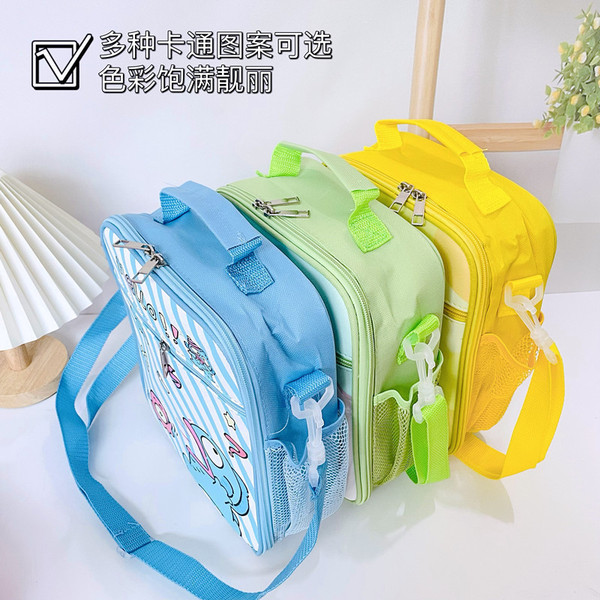 Cartoon thermos for students