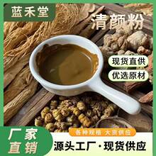 ��Ʒ���l��ș�����ș�������Ĥ�����l��������Ժ�������