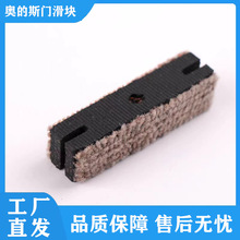 mOTISTKֲTT_3100R2ITT_dTTK