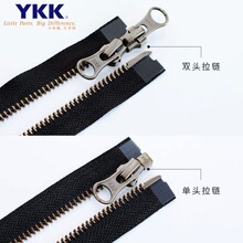 ykk�������3̖5̖8̖10̖���~�׽��������_�p�_���װ���YKK���