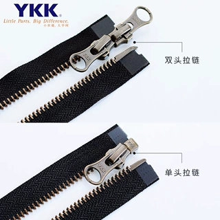 ykk金属拉链3号5号8号10号白铜白金亮枪单开双开外套包包YKK拉链