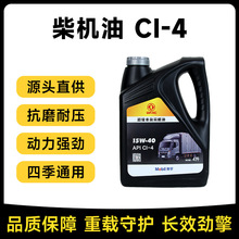 �|�L�������ڲ�C��CI-4܇�v�X݆�͸�Ч܇��