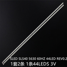 ��KDL-40EX600 KDL-40EX605��SLED SLS40 5630 60HZ 44LED REV0.2