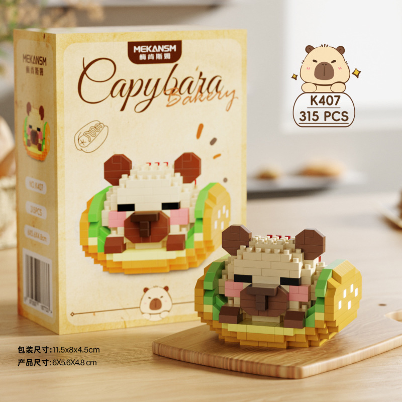 【卸売ドロップシッピング】ドルフィンベーキングエネルギーステーションビルディングブロックは、レゴ子供用組み立て装飾品と互換性があり、子供の日のギフトに最適です。|undefined