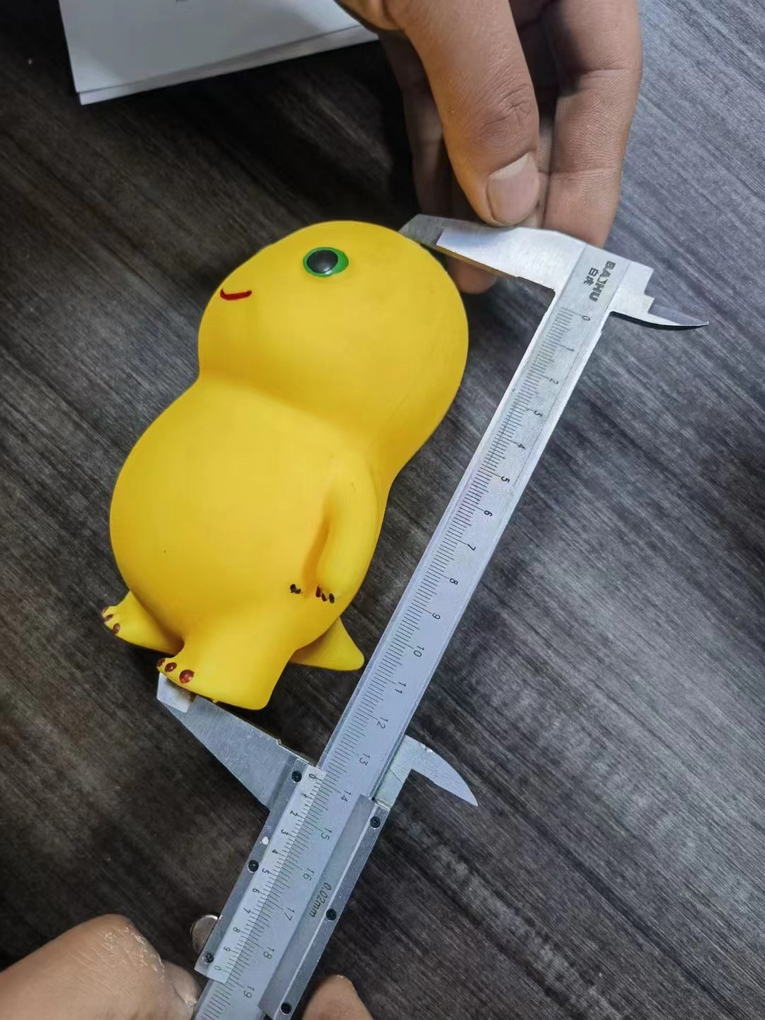 微信图片_20230210222642