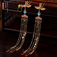 古风汉服宫廷风舞蹈演出步摇手工凤钗百搭敦煌异域风长流苏发簪女