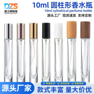�A������ˮ���bƿС������ˮ����ƿС�ӷ��bƿ10ml��ˮ�������Fƿ